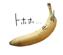 Surreal banana sticker #13589235