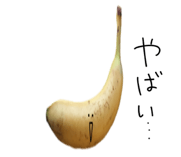 Surreal banana sticker #13589237