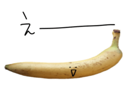 Surreal banana sticker #13589238