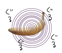 Surreal banana sticker #13589239