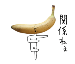 Surreal banana sticker #13589241