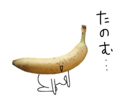 Surreal banana sticker #13589242