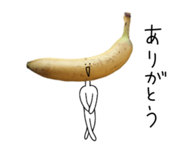 Surreal banana sticker #13589243