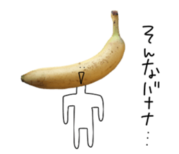 Surreal banana sticker #13589244