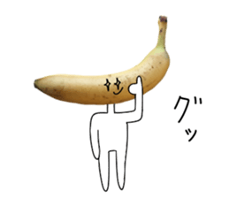 Surreal banana sticker #13589245
