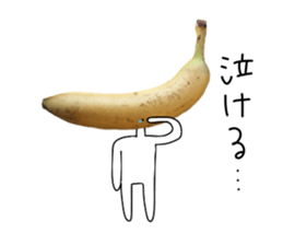 Surreal banana sticker #13589247