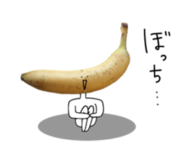 Surreal banana sticker #13589249