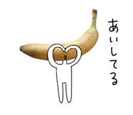 Surreal banana sticker #13589250