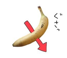 Surreal banana sticker #13589251
