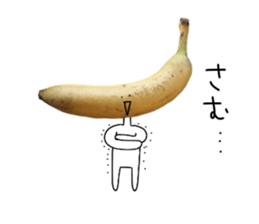 Surreal banana sticker #13589252