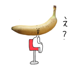 Surreal banana sticker #13589254