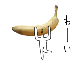 Surreal banana sticker #13589255