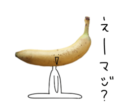 Surreal banana sticker #13589256