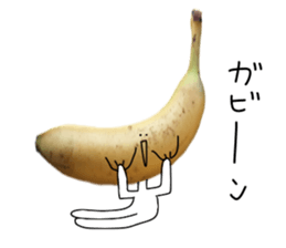 Surreal banana sticker #13589259