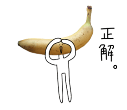 Surreal banana sticker #13589260