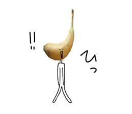 Surreal banana sticker #13589263