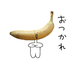 Surreal banana sticker #13589264
