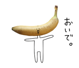 Surreal banana sticker #13589265