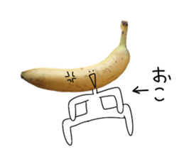 Surreal banana sticker #13589266