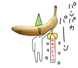 Surreal banana sticker #13589267