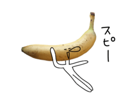Surreal banana sticker #13589268