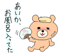 aika bear sticker #13589318