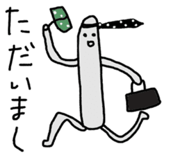 funny sticks sticker #13589350