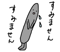 funny sticks sticker #13589351