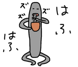 funny sticks sticker #13589362