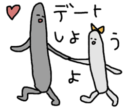 funny sticks sticker #13589368