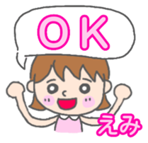 Emi woman Sticker sticker #13589672