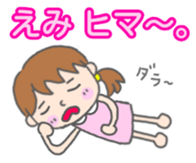 Emi woman Sticker sticker #13589674