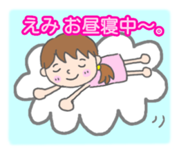 Emi woman Sticker sticker #13589676