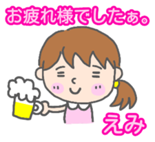 Emi woman Sticker sticker #13589677