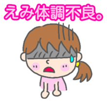 Emi woman Sticker sticker #13589679