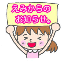 Emi woman Sticker sticker #13589680