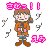 Emi woman Sticker sticker #13589681