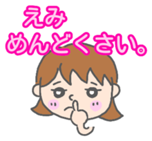 Emi woman Sticker sticker #13589683