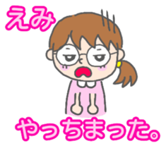 Emi woman Sticker sticker #13589685