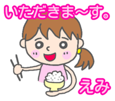 Emi woman Sticker sticker #13589687