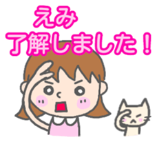 Emi woman Sticker sticker #13589688