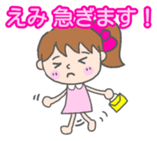 Emi woman Sticker sticker #13589689