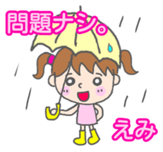 Emi woman Sticker sticker #13589690