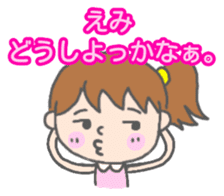 Emi woman Sticker sticker #13589691