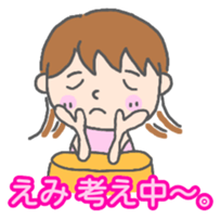 Emi woman Sticker sticker #13589692