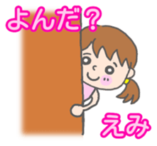 Emi woman Sticker sticker #13589693