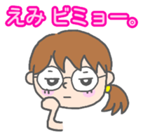 Emi woman Sticker sticker #13589695