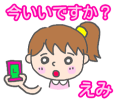 Emi woman Sticker sticker #13589696