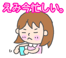 Emi woman Sticker sticker #13589697