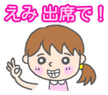 Emi woman Sticker sticker #13589698